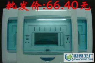 终端配电新选择 三井系列011新品配电箱，诚邀全国代理商