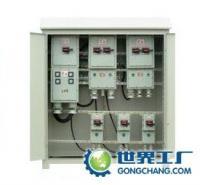 供应柳市BSK防爆配电柜 价格解析与优质厂家推荐——聚焦世界工厂网产品信息库